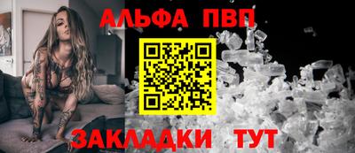 spice Гусев