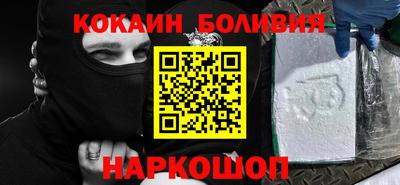 ALPHA-PVP Гай