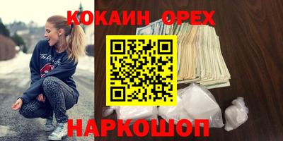 ешки Гагарин