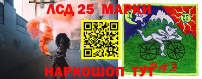 прущие крисы Гусь-Хрустальный