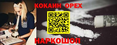ALPHA-PVP Гай
