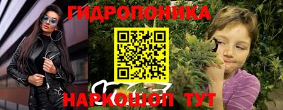 скорость Гусиноозёрск