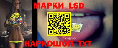 ешки Гагарин