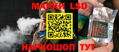 скорость Гусиноозёрск
