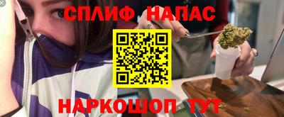 скорость Гусиноозёрск