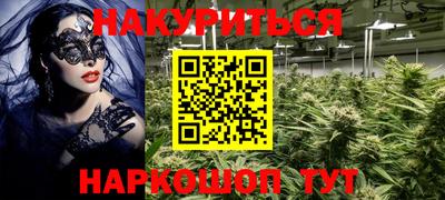 прущие крисы Гусь-Хрустальный