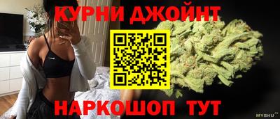 MESCALINE Гатчина