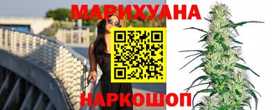 прущие крисы Гусь-Хрустальный