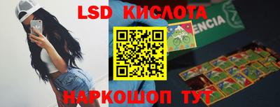 ешки Гагарин