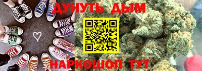 MESCALINE Гатчина