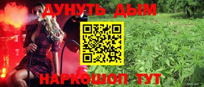 скорость Гусиноозёрск