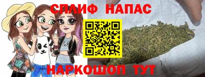 скорость Гусиноозёрск