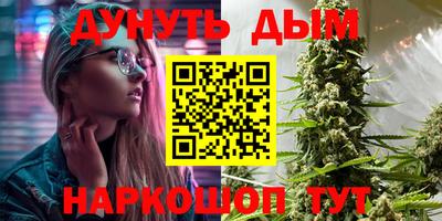 скорость Гусиноозёрск