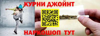 скорость Гусиноозёрск