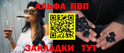 MESCALINE Гатчина