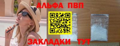 spice Гусев