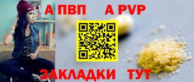прущие крисы Гусь-Хрустальный