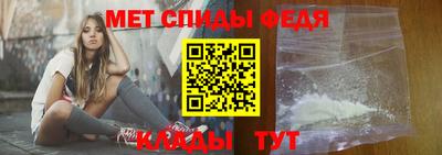 скорость Гусиноозёрск