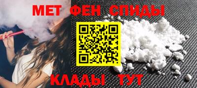 spice Гусев