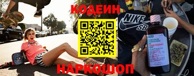 spice Гусев