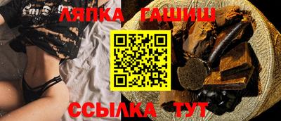 spice Гусев