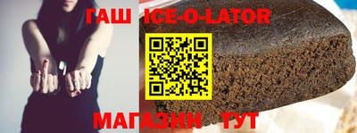 скорость Гусиноозёрск