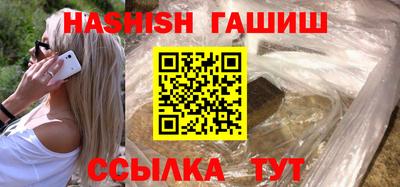 прущие крисы Гусь-Хрустальный