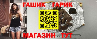 скорость Гусиноозёрск