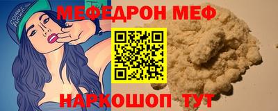 spice Гусев