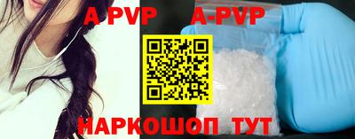 прущие крисы Гусь-Хрустальный