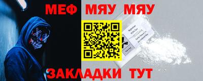 ешки Гагарин
