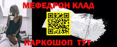 прущие крисы Гусь-Хрустальный